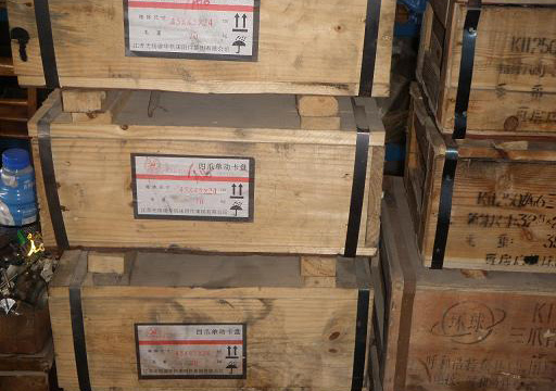 配件中心一角 配件中心一角