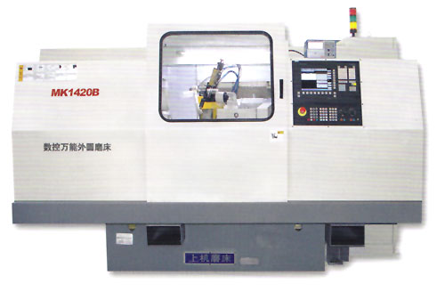 MK1420B數控***外圓磨床 MK1420B數控***外圓磨床