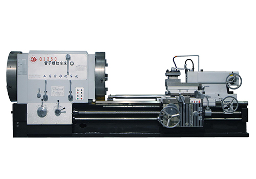 Q1350 管子螺紋車床 Q1350 管子螺紋車床